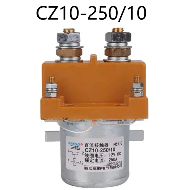 CZ10-150/10 Electric Tricycle DC Contactor CZ10-80A 250A 12V24V36V48V60V