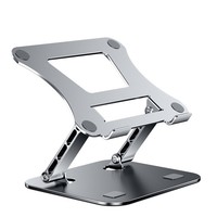 Laptop Stand Adjustable Aluminum Alloy Notebook Tablet Stand Up to 17 Inch Laptop Portable Fold Holder Cooling Bracket Support