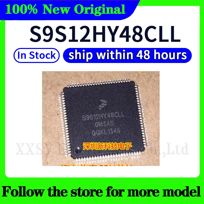 S9S12HY48CLL Em estoque Navio em 48 horas