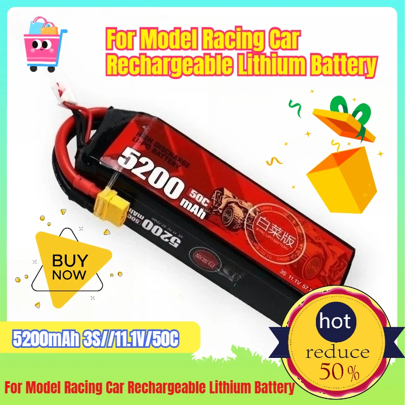 

5200mAh 3S//11.1V/50C for Model Racing Car Rechargeable Lithium Battery