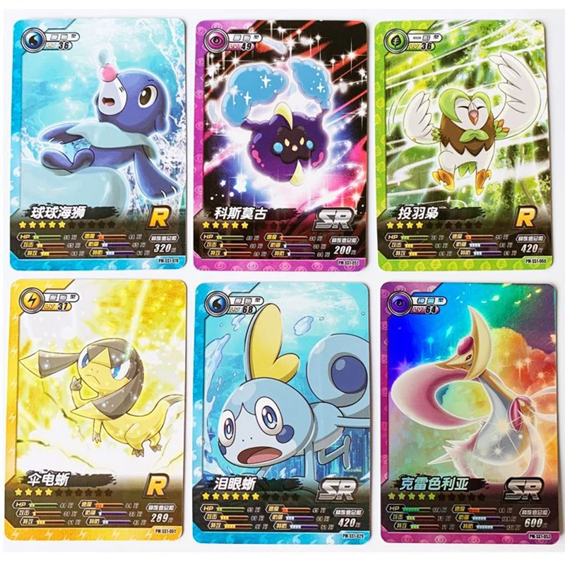 New Pokemon Anime Peripheral Games Elf ID Card Flash Card Box Full Flash Card New Toy Hobby Collection Birthday Gift
