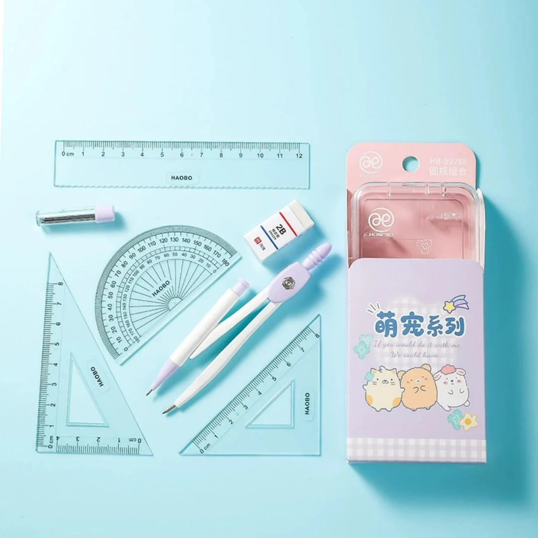 Cartoon Compass and Ruler Set Student Stationery Set Exam Specific Ruler Box Kit Classroom rewards Back To School Supplies