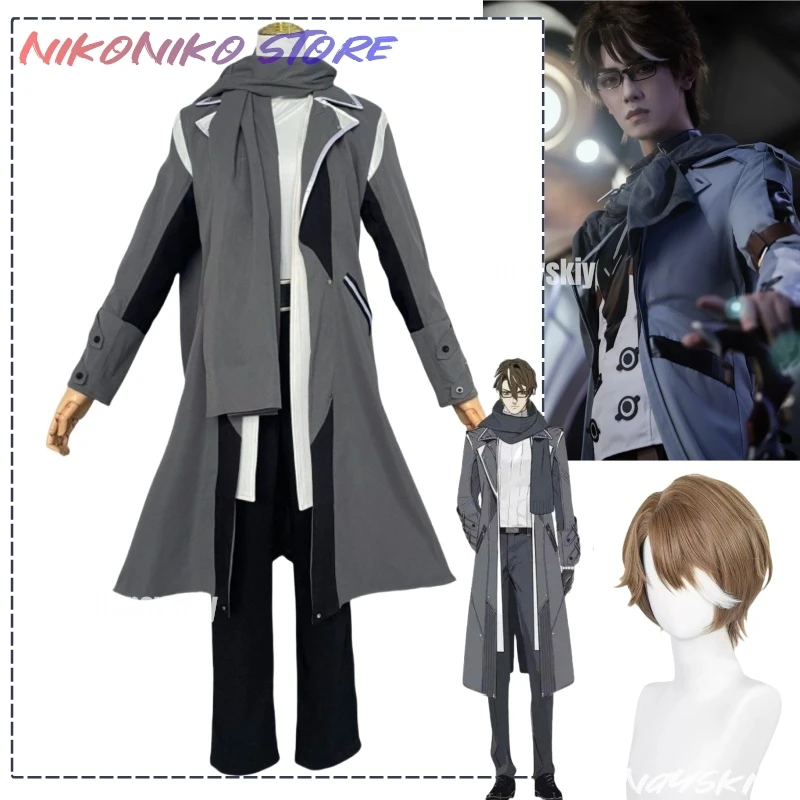 

Yang Welt Cosplay Game Star Rail Honkai Costume Man Welt Yang Uniform Trench Suit Wig Hair Set Party Daily Outfit