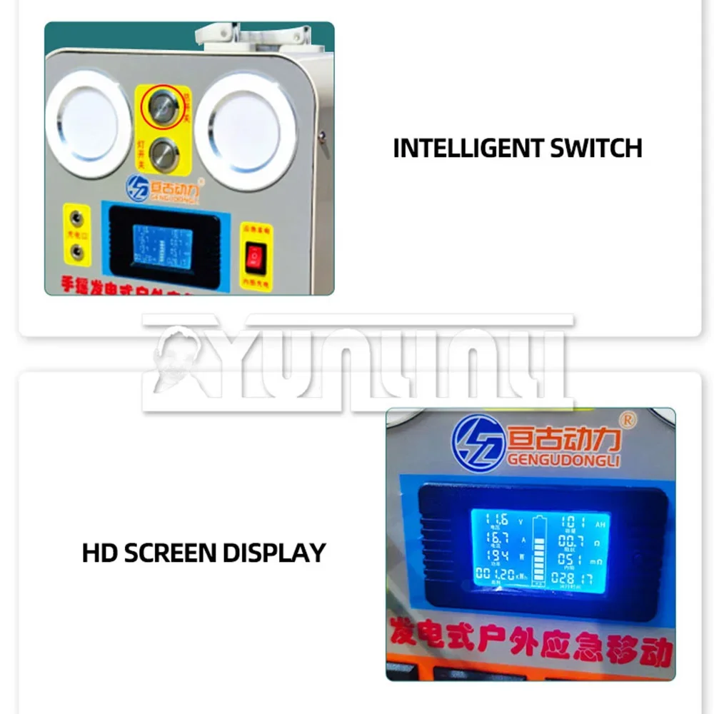 مولد كرنك اليد AC220V 1500 واط شحن الهاتف المحمول الكنز عالية الطاقة سعة كبيرة في الهواء الطلق DC12V 120 واط 2025 جديد