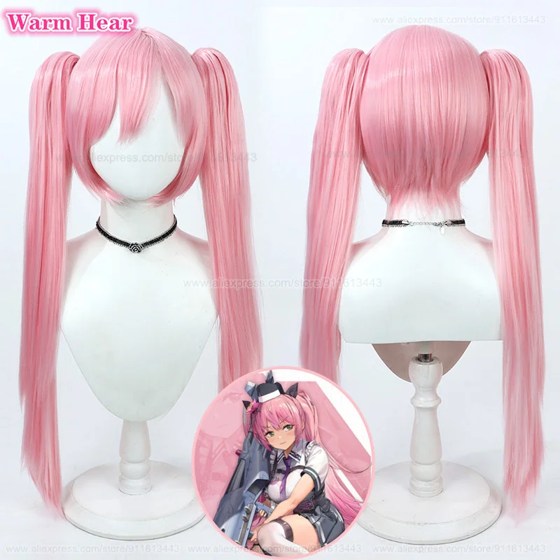 Parrucca Cosplay Quiry 76cm parrucca con doppia coda di cavallo rosa parrucche Anime Cosplay per capelli resistenti al calore + cappuccio per parrucca