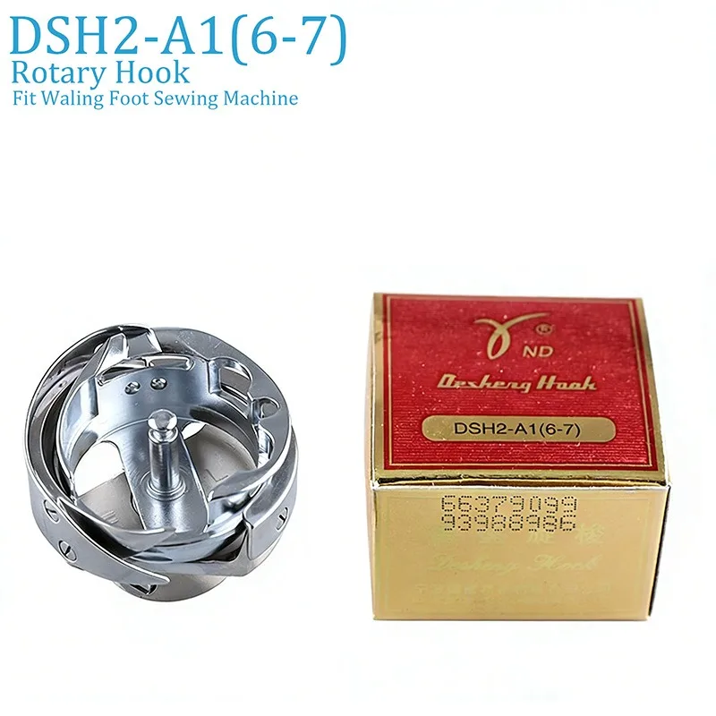 

DSH2-A1(6-7) Rotary Hook Large Capacity for Typical 0302 0303 GC6 Series JACK JK-6380D Highlead GC0318 GC0618 Sewing Machine