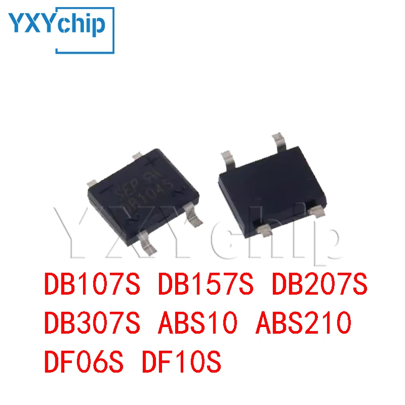 20PCS DB107S DB157S DB207S DB307S ABS10 ABS210 DF06S DF10S ABS (SOP-4)SMD Diode Bridge Rectifier