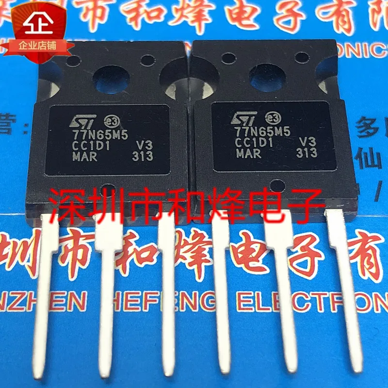 Free shipping  77N65M5 STW77N65M5  TO-247 650V 69A     20PCS