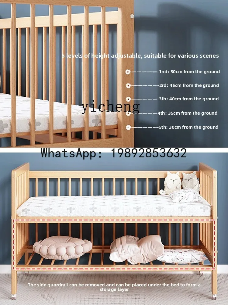 AG  Solid Wood Baby Children's Bed Multifunctional Movable Beech Newborn Baby Small Bed