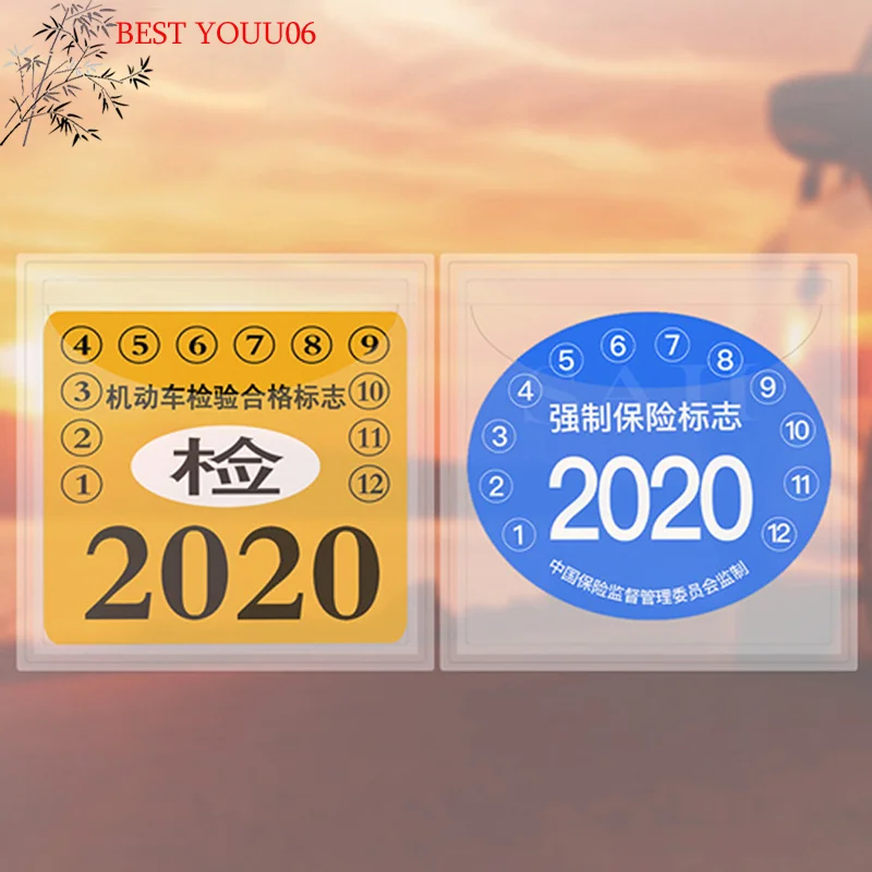 Hot 1PC Transparent…