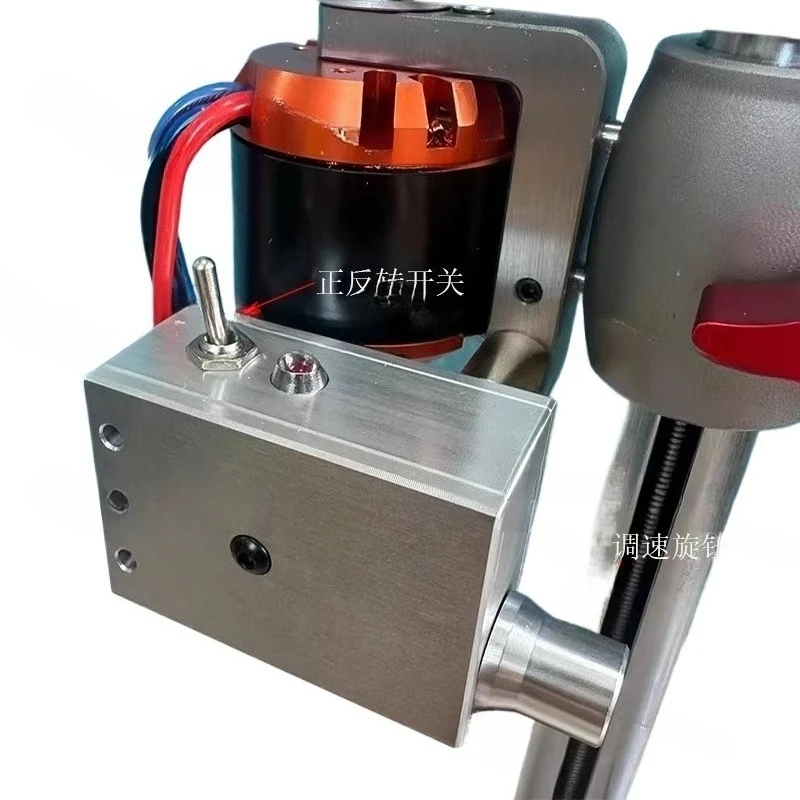 Watchmaker Tools High-Precision Bench Drill for Extracting Broken Screws from Crowns Parts Drilling Machine 110-220V