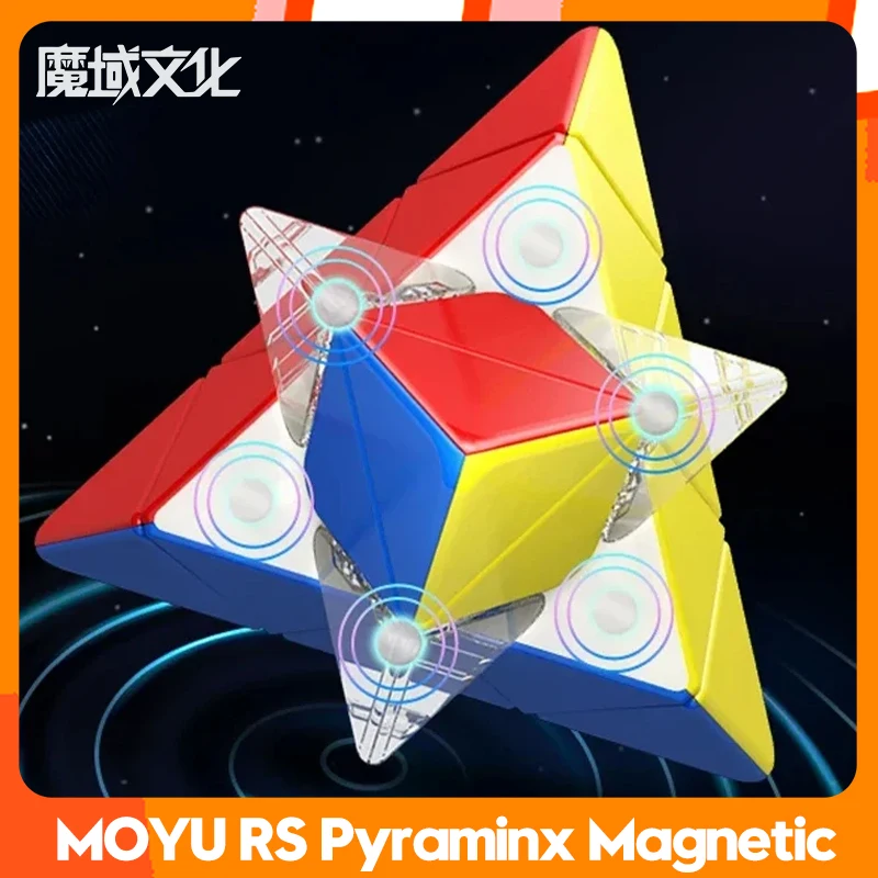 MOYU RS Pyraminx Magnetic Magic Speed Cube Moyu RS M Maglev Professional Fidget Toys RS M Pyramid Cube Cubo Magico Puzz