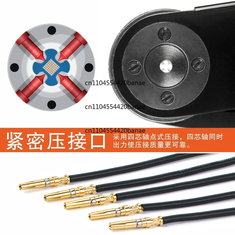 in stock Aviation terminal four point crimping pliers HD2612 heavy duty connector pin crimping pliers M2 2520/1 - 01