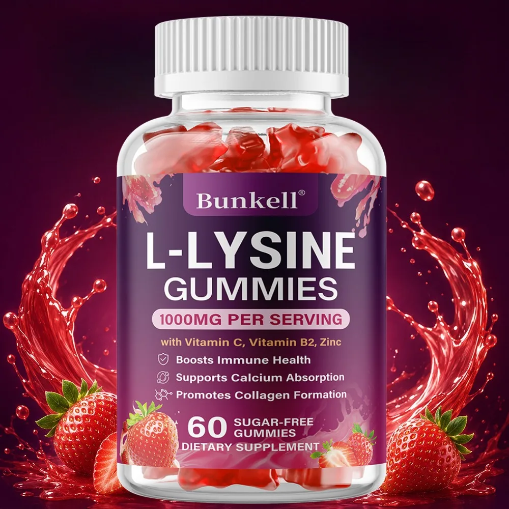 L-Lysine 1000mg Gummies, Immune Support, Essential Amino Acid, Vegetarian, Sugar-Free, Gluten Free, Strawberry Flavor, 60 Counts