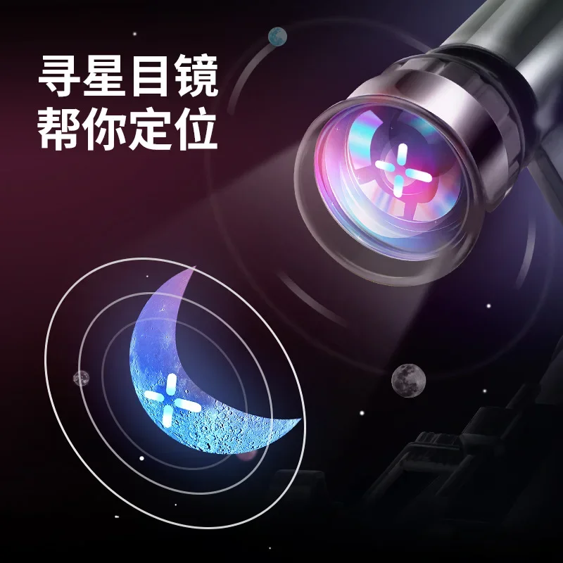 Children Monocular Telescope Astronomical Telescope Stargazing Monocular With Tripod Use For Science Experiment Simulate