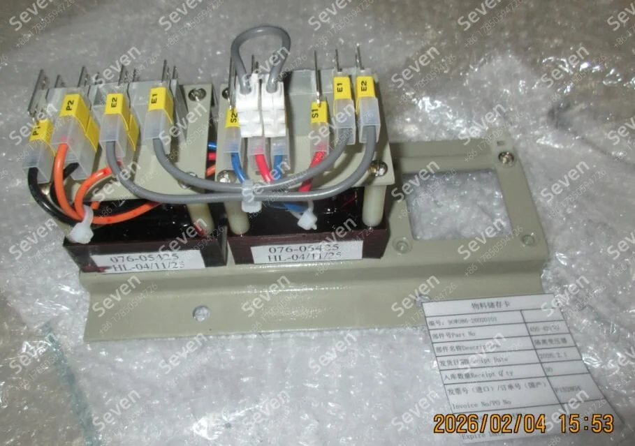 450-42150 AVR ,Original AVK 450-42150 Isolation Transformer for Generator Components