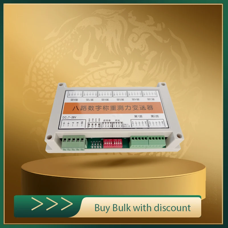8 Channel Digital Weighing Indicator, Bridge Sensor Amplifier, RS485 Modbus RTU Force Transmitter High Speed 1280Hz, 1/500000