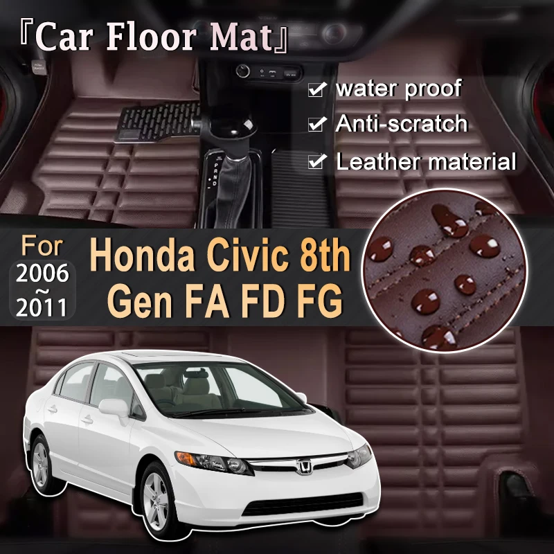 LHD Car Mats Leather For Honda Civic 8th Gen FA FD FG 2006-2011 2007 Foot Inner Liner Waterproof Supplies Pad Custom Accessories