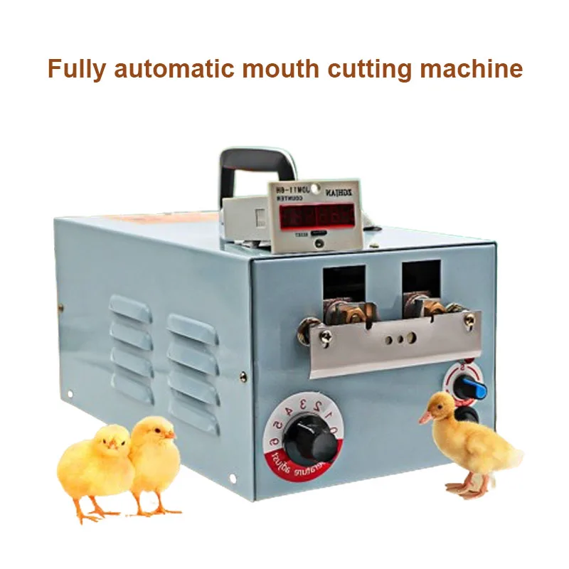 Poultry Beak Cutting Machine Electric Debeaker Mouth Cutter Removing Device Automatic Chicken Chick Farm Equipment Tool