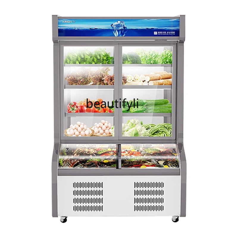 

Double temperature cabinet Malatang display cabinet Vertical refrigerated and frozen fresh-keeping cabinet