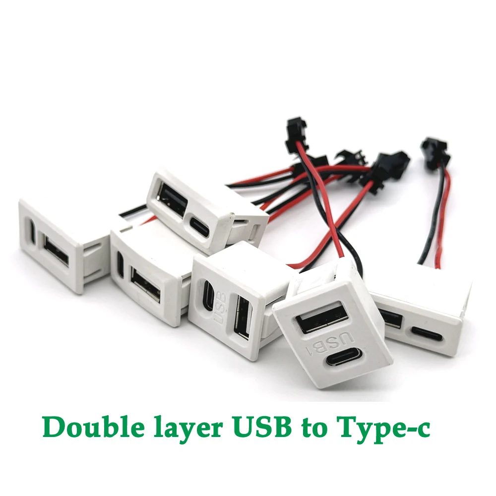 

USB Female Base Type-C Double-Layer Socket USB A Female Lamp Charging Socket Power Socket with Cable White 2P Connector