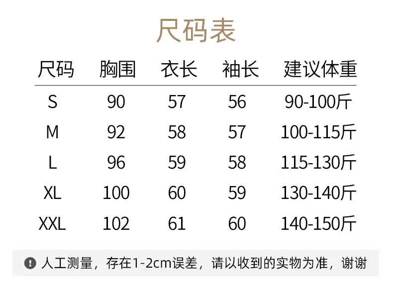 Spring And Autumn Winter POLO Neck Wool Knitted Shirt With Loose Long-Sleeved Sweater Cardigan Temperament Lapel Coat Bottoming