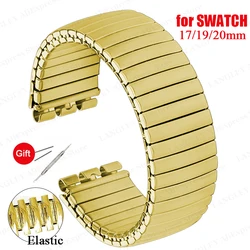 Elastic Stainless Steel Strap for Swatch 17mm 19mm 20mm Metal Stretch Expansion Watchband Men's Women Polished Matte Accessories