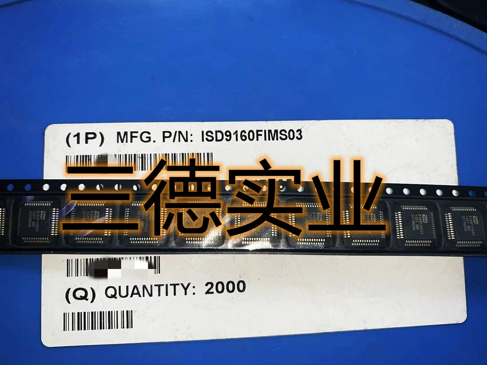 LQFP48, ISD9160FIMS03, 9160FIMS03