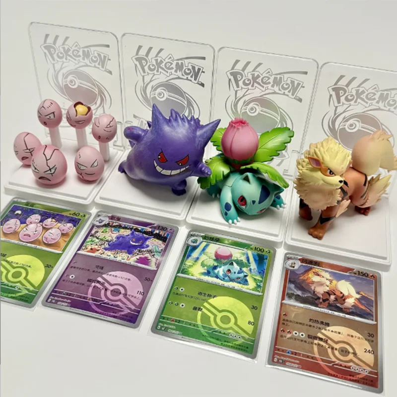 100% Original Pokemon Dream Painting Collection 151 Figure Set