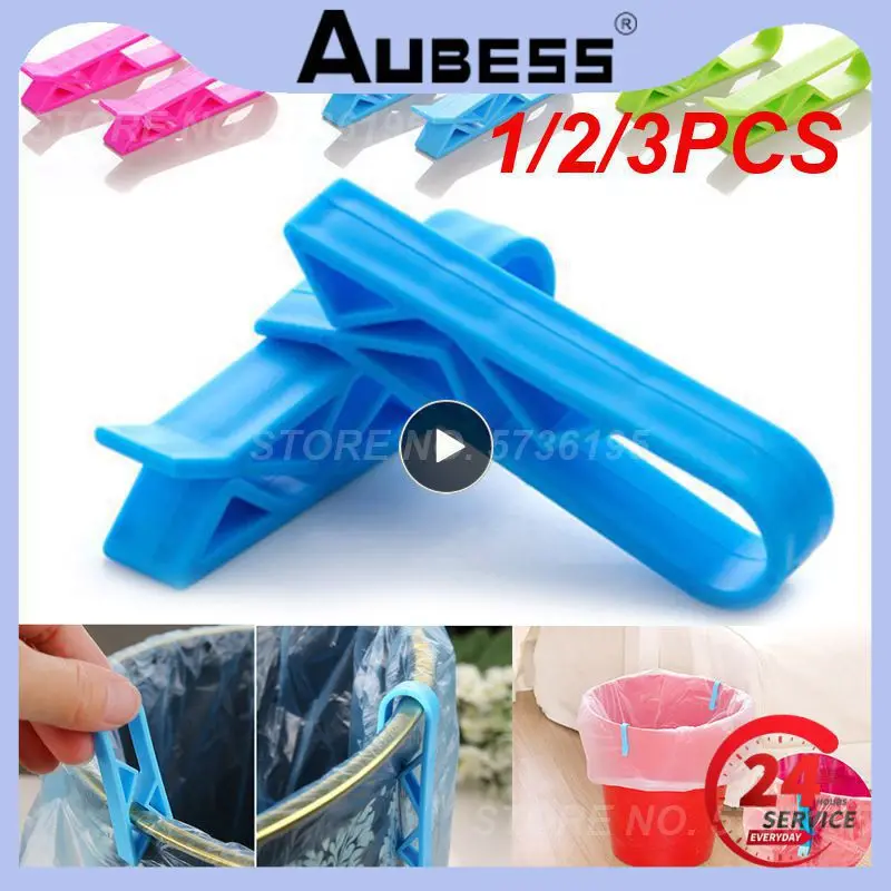 1/2/3PCS Universal Trash Bag Fixed Clip Waste Basket Rubbish Bin Garbage Can Clamp