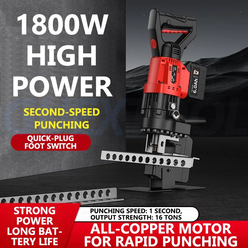 

1800W Multifunctional Electric Hydraulic Punching Machine, Channel Steel Punch Portable Angle Iron Photovoltaic Cutting Machine