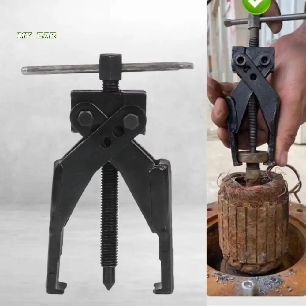 

Up To 66mm Two Claw Cross Puller Effortless Operation Labor-Saving Design Bearing Pullout Tool Car Separation Device
