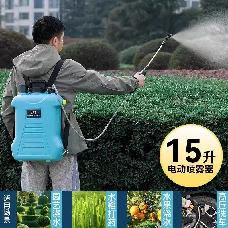 15L Knapsack Battery Electric Sprayer High Pressure Farm Tool For Fertilization Garden Flower Watering