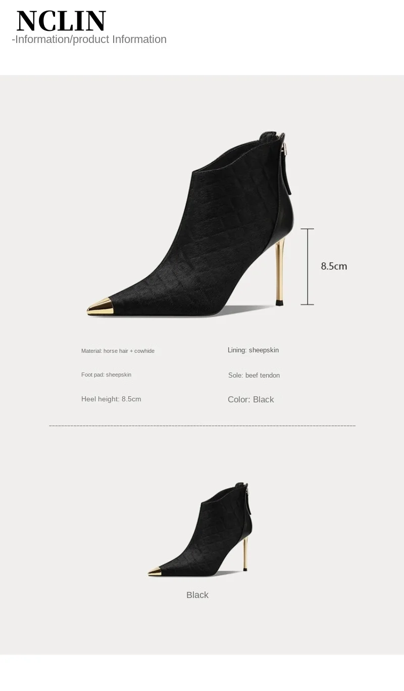 2024 Spring/Autumn Women Boots Pointed Toe Ankle Boots for Women Winter Horsehair High Heel Modern Boots Zapatos De Mujer