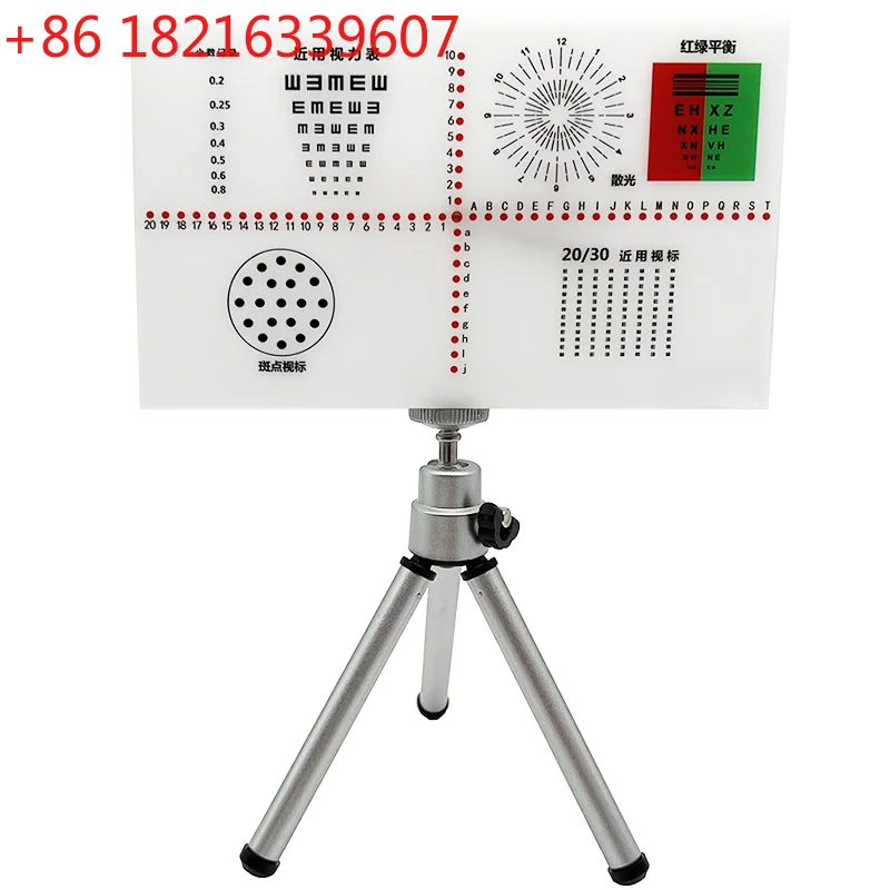 YAO Torrington - Optometry Test Tools, Phoria Strabismus AC / A，Inspection Board with Tripod Mount