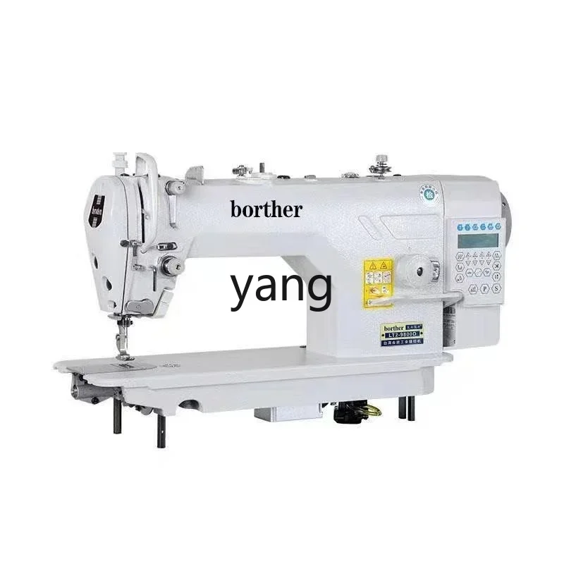 

CX Industrial Computer Flat Car Electric Household Sewing Machine Fully Automatic Direct Drive Lockstitch Sewing Machine
