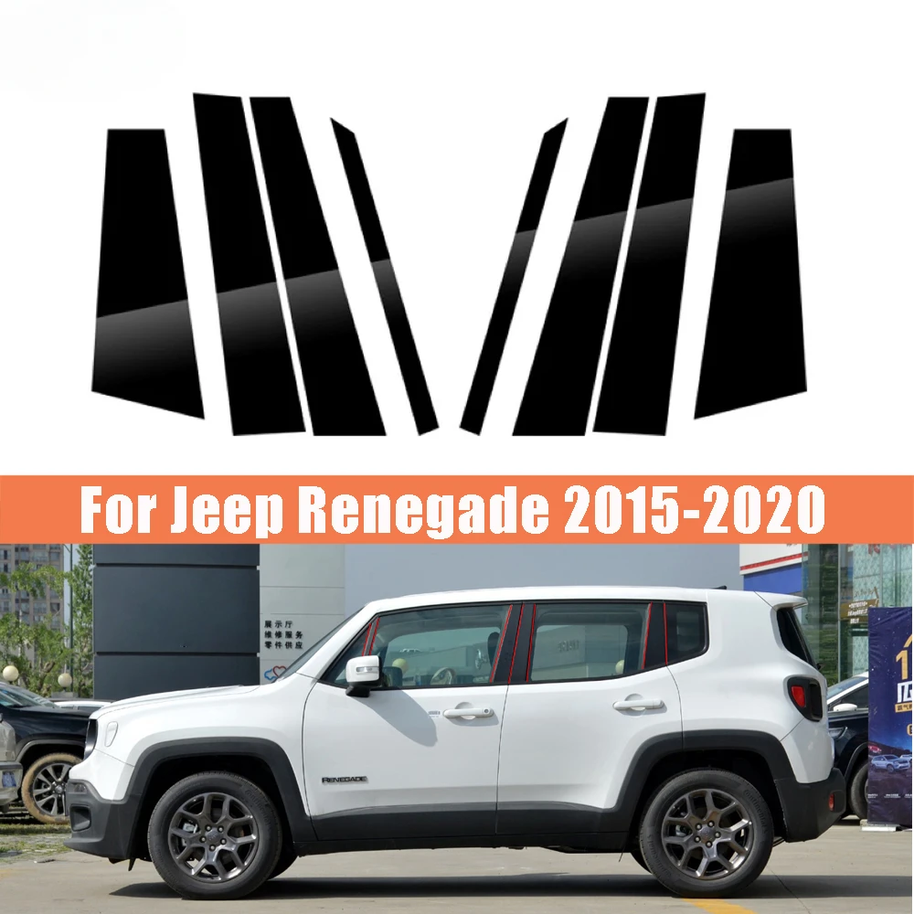 

Для Jeep Renegade 2015-2020 полированные стойки, накладка на окно, наклейка на колонку BC, хромированный стиль, зеркальный эффект, глянцевый черный цвет