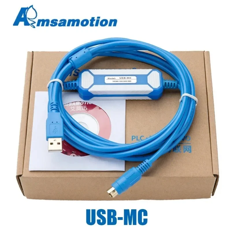 USB-MC Adapter Suitable for Megmeet MC80/100/200/ 280 Series PLC Programming Cable USB To RS232 Download Line USBMC