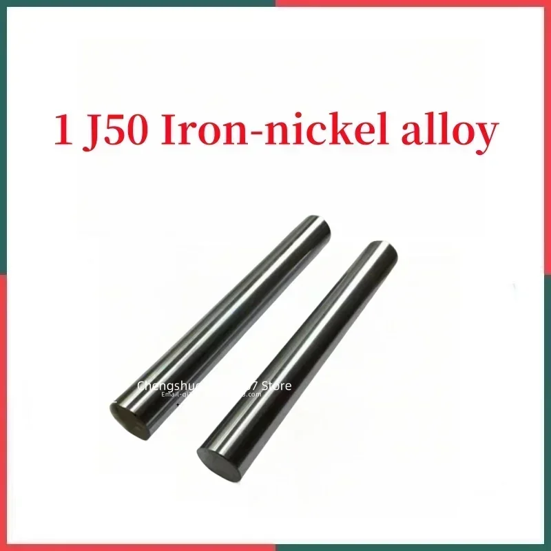 1J50 Ni-Fe Alloy Rod - High Magnetic Saturation Permalloy, Soft Magnetic 4J50 Round Bar