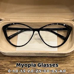 Finished Ladies Myopia Glasses Anti Blue Light Blocking Near Sight Eyeglasses for Women Men Vintage Cat Eye Minus Eyewear To-4.0
