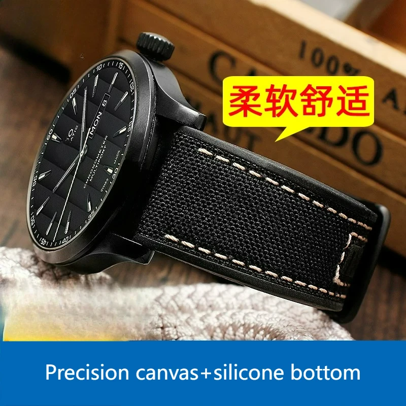 Suitable for Mido Helmsman M038.431A Canvas Soft Watch Strap M038 Men's Rubber Waterproof Bottom Sheet Chain 22MM