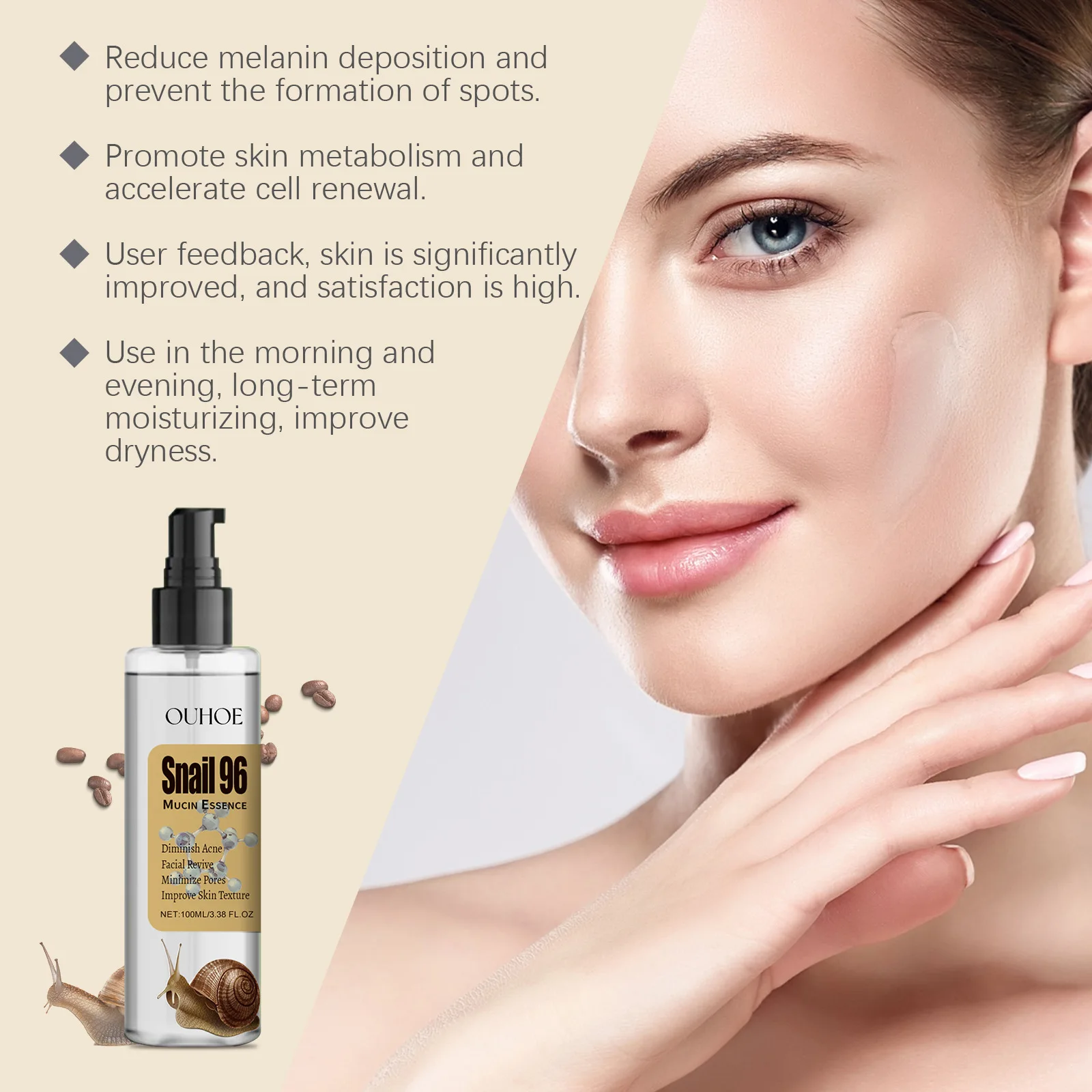 Snail 96 Mucin Serum Fade Fine Lines Shrink Pores Lifting Firm Hydrating Repairing Damaged Skin Moisturizing Brightening Essence