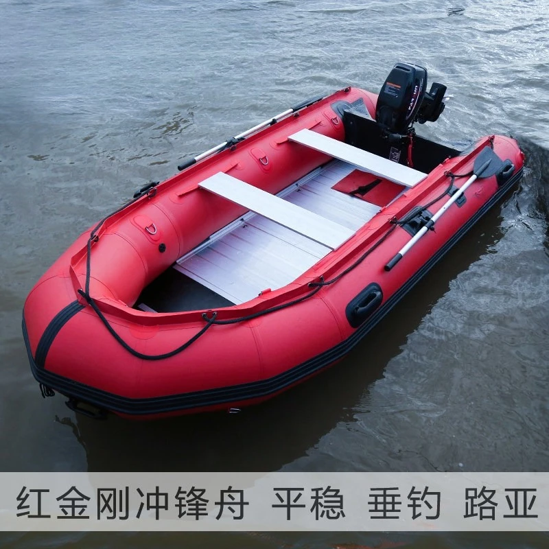 Hard‑Bottom Inflatable Assault Rescue Boat Wear‑Resistant Whitewater High Speed Rubber Boat For Flood Emergency Life Saving