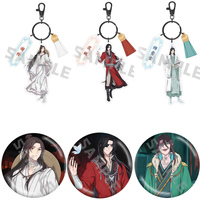 New Tian Guan Ci Fu Keychain Man  Key Chain Xie Lian Hua Cheng Transparent Pendant Brooch Badge Jewelry