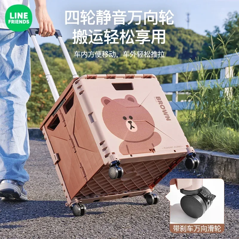 New Cartoon Line Friends BROWN Car Storage Box Anime Kawaii Car Outdoor with Wheels Foldable Storage Large Capacity Trolley Box