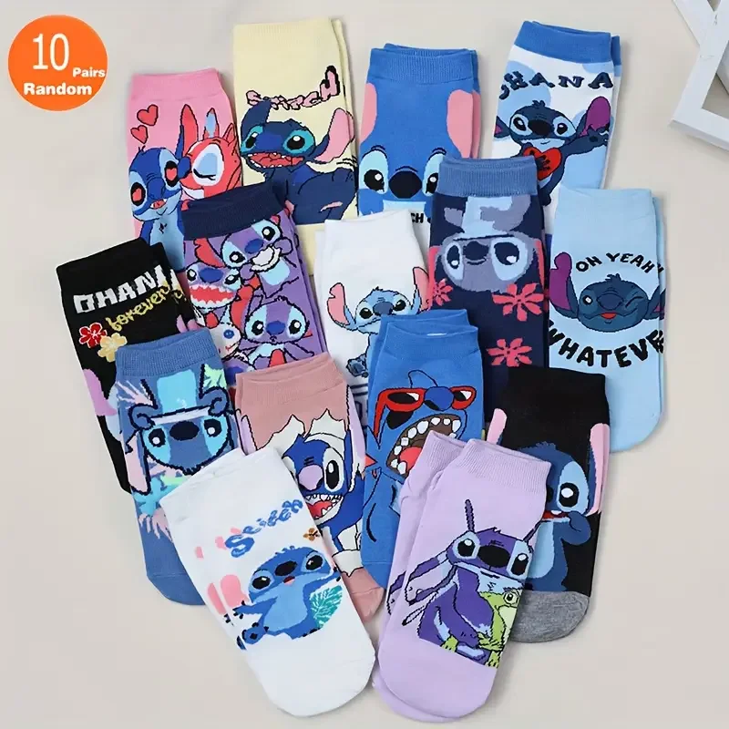 

10 Pairs of Random Women's Short Socks Fashionable Cute and Funny Cartoon Knitted Unisex Casual Socks Suitable For Daily Wear