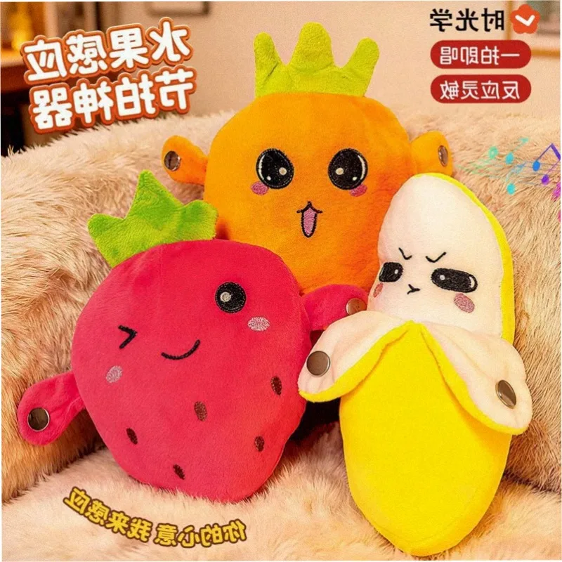 Cute Rhythm Piano Interactive Toy Musical Touch Doll Dual-Player Fun Parent-Child Activity Friend/Party Toy Creative Family Gift