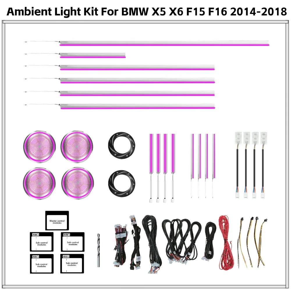 

APP Control 64 Color LED Door Speaker Cover Light for BMW X5 X6 F15 F16 2014-2018 Interior Ambient Lighting Upgrade Kit
