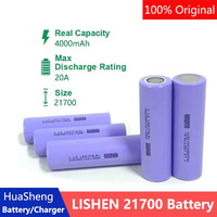 High Quality LISHEN LS LR2170LA 4000mAh 21700 Lithium-ion Battery Cell 5C Rechargable Battery 21700 For Battery Pack Flashlight