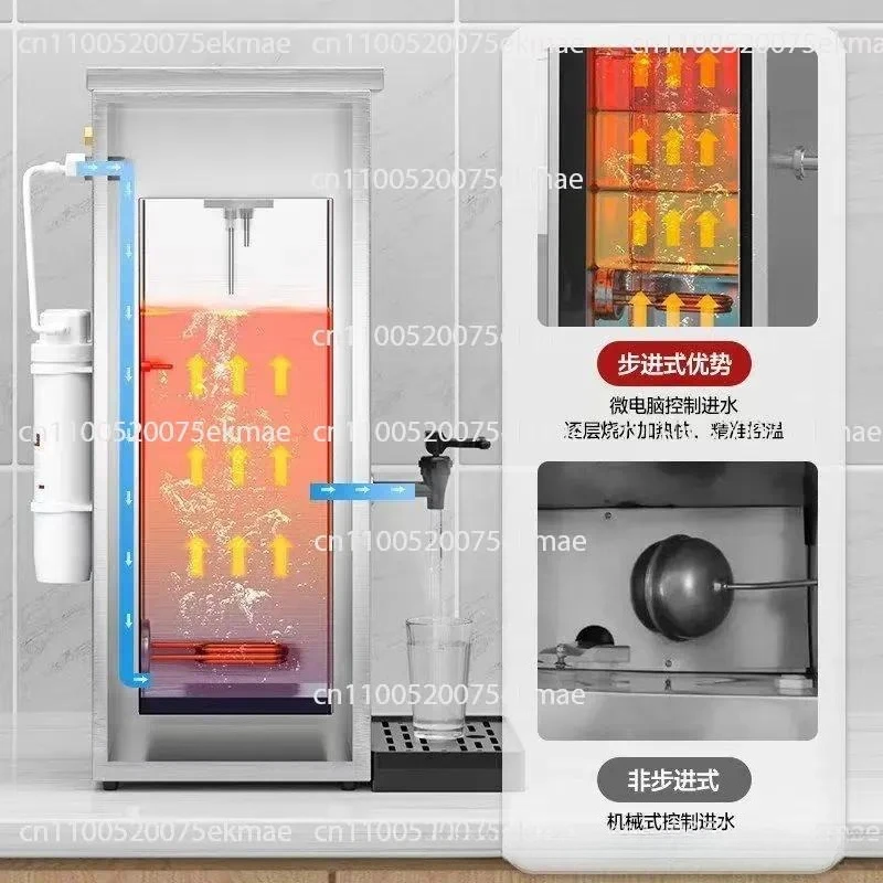Water Heater Office Hotel Teahouse Commercial Constant Temperature Timing